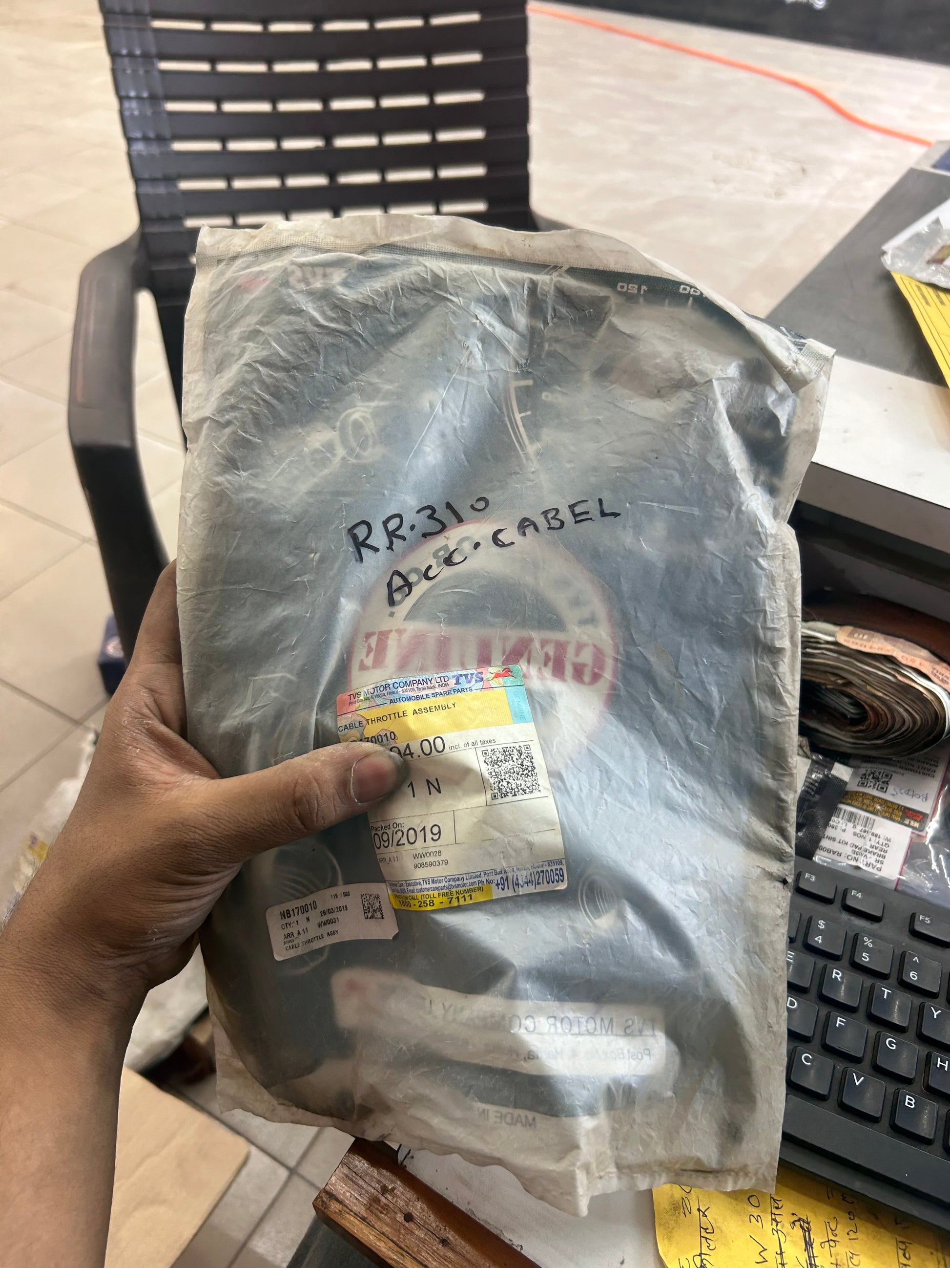 TVS NB170010 Throttle Cable Assembly (Cable Throttle Assy) for Apache RR 310, RTR 310 & BMW G 310 R / GS