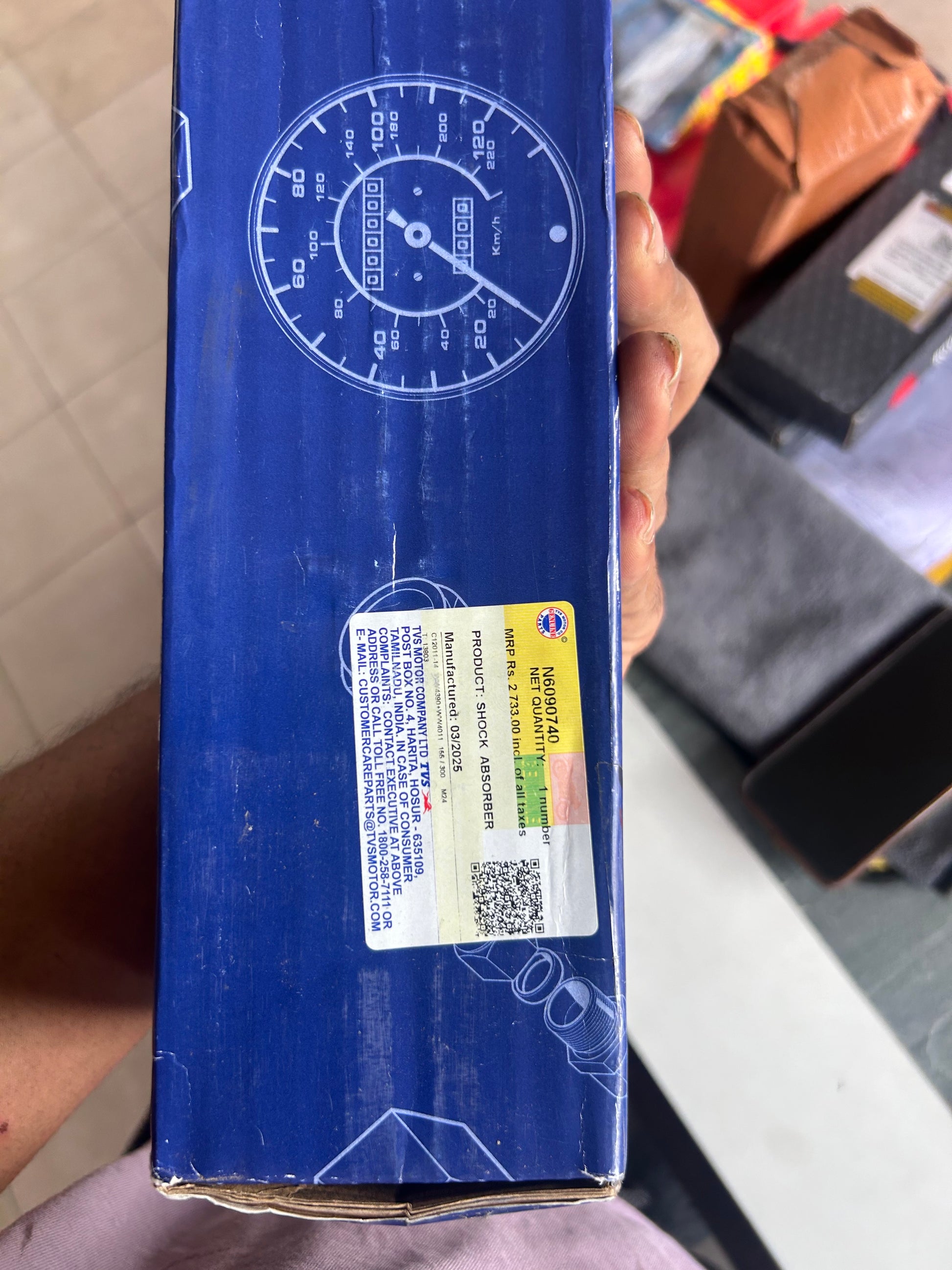 TVS OEM Raider 125 Suspension N6090740