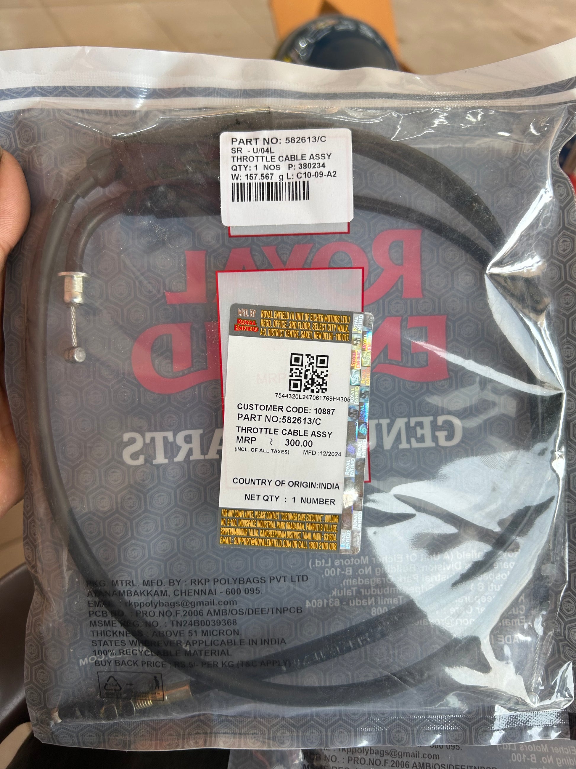 Royal Enfield 582613/C Throttle Cable Assembly for Bullet 350 & Classic 350