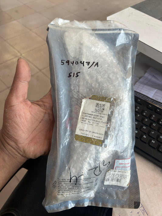 594047/A gear shifter assy plated – Royal Enfield Thunderbird