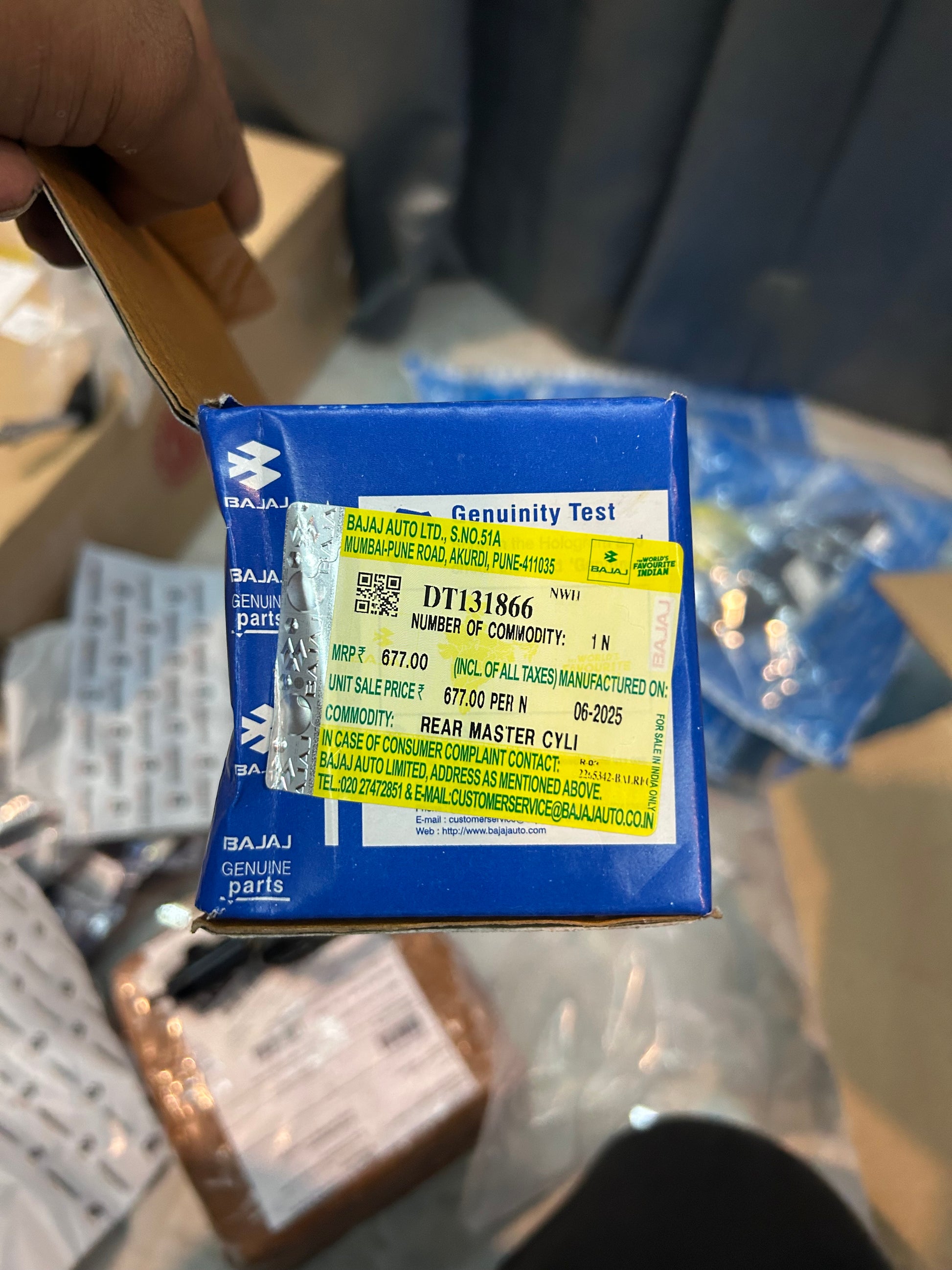 bybre-oem-rear-brake-master-cylinder-bajaj-pulsar-dominar