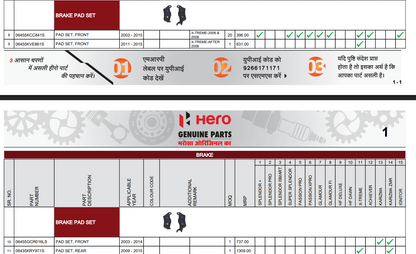 hero genuine brake pads 