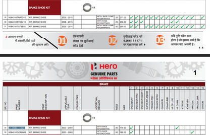 hero genuine brake shoe kit 