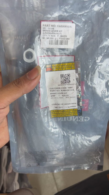 Royal Enfield Front Brake Lever Kit – Himalayan 450, Guerilla 450 (KAB00613/A)